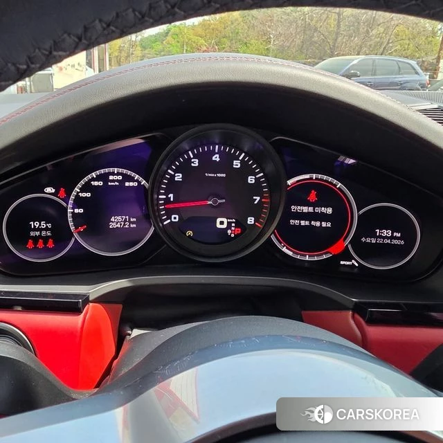 Porsche Cayenne (PO536) id 4186360 из Кореи 8