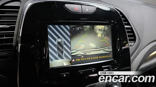 Renault Korea (Samsung) New QM3 id 2876835 из Кореи 8