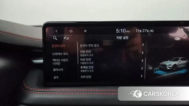 Genesis The New G70 id 3416851 из Кореи 8