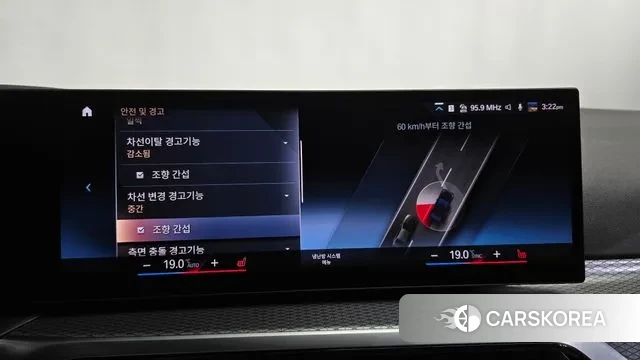 BMW 3 Series (G20) id 3372018 из Кореи 8