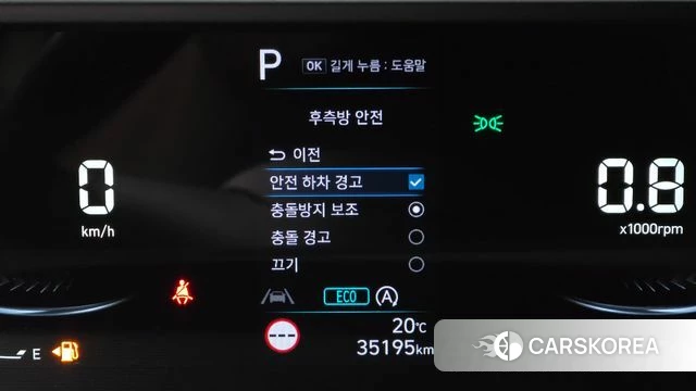 Hyundai Staria id 4506461 из Кореи 8
