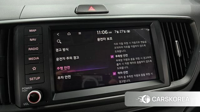 Kia The New Kia Ray id 4631070 из Кореи 8