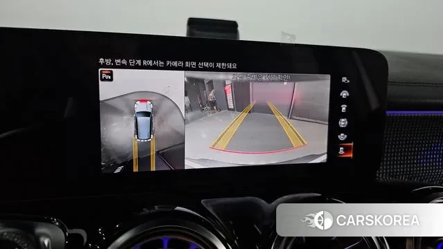 Mercedes-Benz EQB X243 id 3394312 из Кореи 8