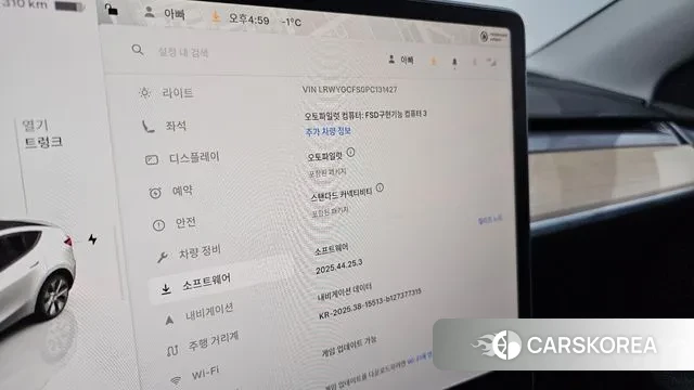 Tesla Model Y id 3639146 из Кореи 8