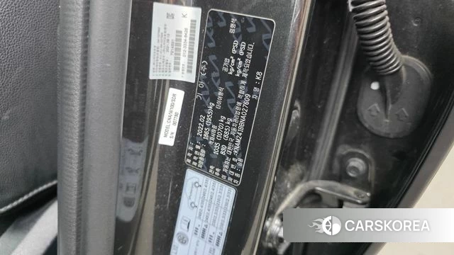 Kia K8 id 4835703 из Кореи 8