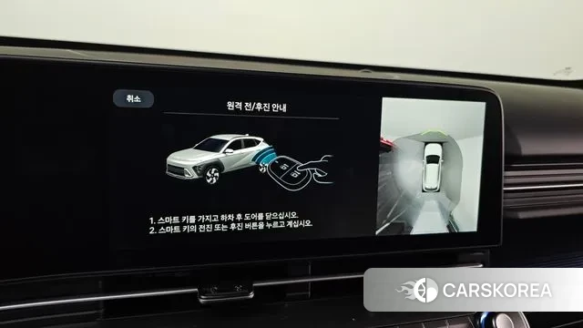 Hyundai Kona (SX2) id 3763706 из Кореи 8