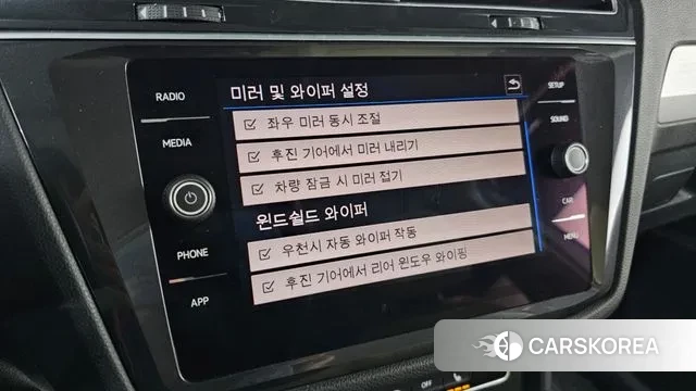 Volkswagen Tiguan second Generation id 3480202 из Кореи 8