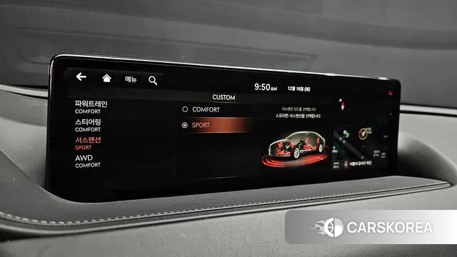 Genesis G80 (RG3) id 3484154 из Кореи 8