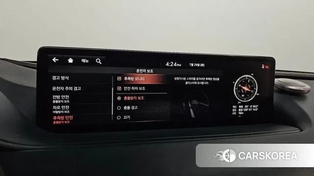 Genesis G80 (RG3) id 2981033 из Кореи 8