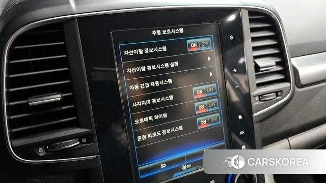 Renault Korea (Samsung) The New QM6 id 4225131 из Кореи 8