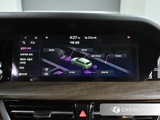 Kia Mohave Master id 3622010 из Кореи 8