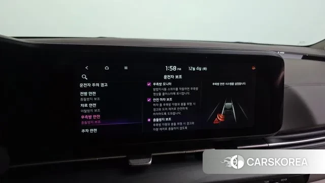 Kia Carnival 4th generation id 3444029 из Кореи 8