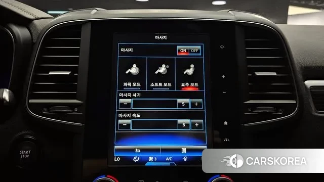 Renault Korea (Samsung) The New QM6 id 2998471 из Кореи 8