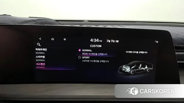 Kia K8 id 3758188 из Кореи 8