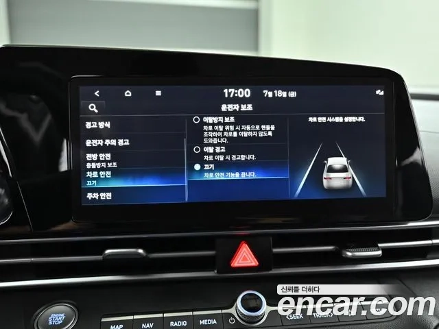 Hyundai Avante Hybrid (CN7) id 2950072 из Кореи 8