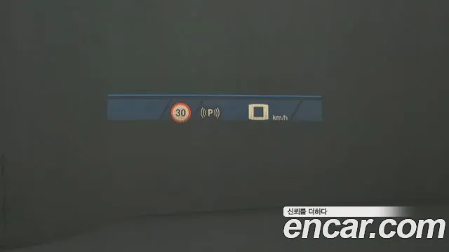 BMW XM (G09) id 2832258 из Кореи 8