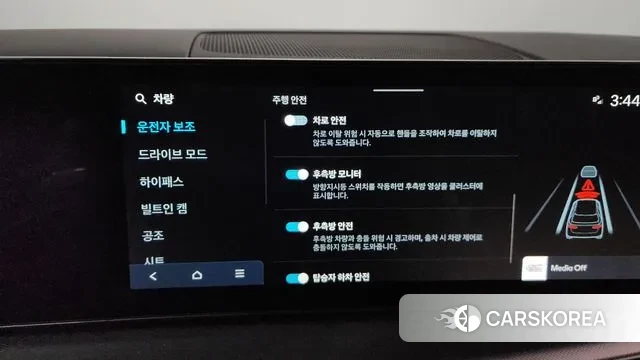 Hyundai Santa Fe (MX5) id 3377447 из Кореи 8