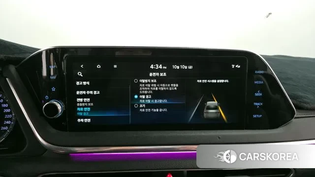 Hyundai Sonata (DN8) id 3233409 из Кореи 8