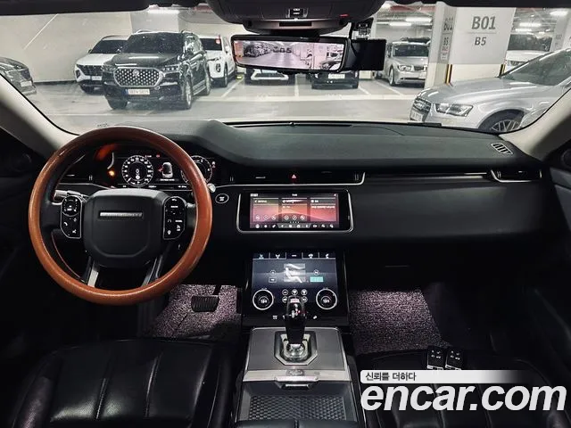 Land Rover Range Rover Evoque 2nd Generation id 2729614 из Кореи 8