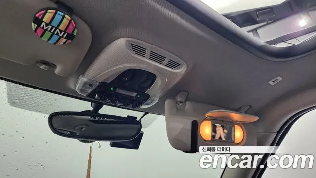 Mini Cooper Clubman id 2825678 из Кореи 8