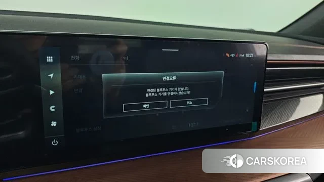 Ssangyong The New Torres id 3487109 из Кореи 8