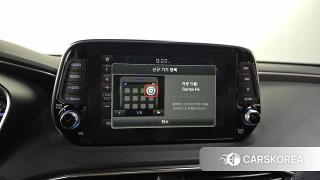 Hyundai Santa Fe TM id 4536128 из Кореи 8