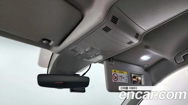 Volkswagen Tiguan second Generation id 2710915 из Кореи 8