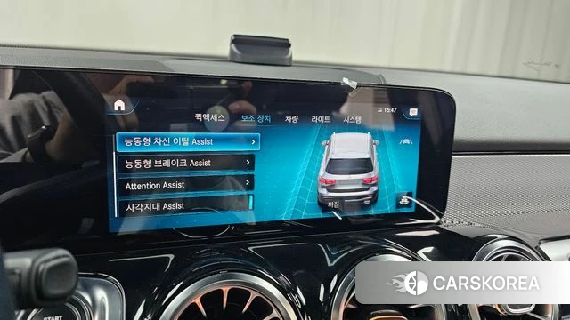 Mercedes-Benz GLB-Class X247 id 3800092 из Кореи 8