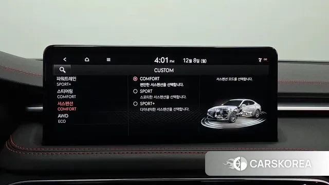 Genesis The New G70 id 3452904 из Кореи 8