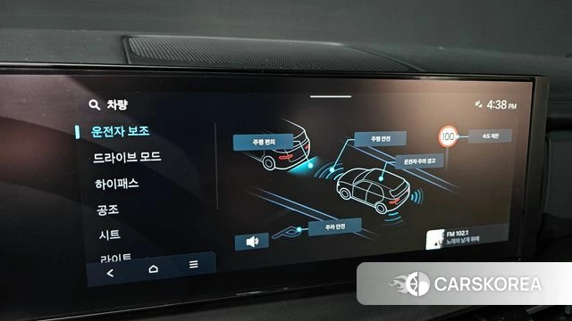 Hyundai Santa Fe (MX5) id 4904973 из Кореи 8