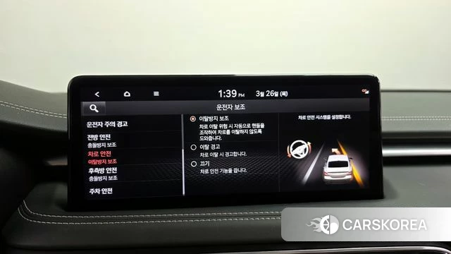 Genesis The New G70 id 3843598 из Кореи 8