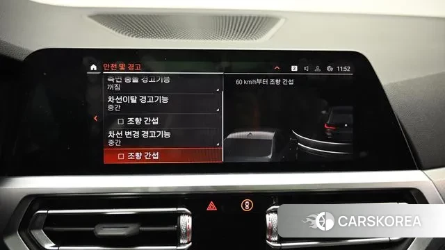 BMW 3 Series (G20) id 3577088 из Кореи 8