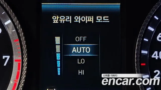 Hyundai Sonata (DN8) id 2949983 из Кореи 8