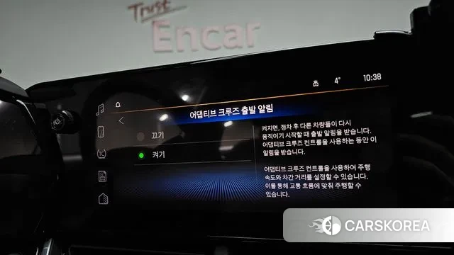 Chevrolet (GM Daewoo) Trax Crossover id 3731427 из Кореи 8