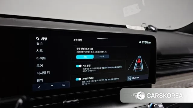 Hyundai Kona (SX2) id 3426112 из Кореи 8