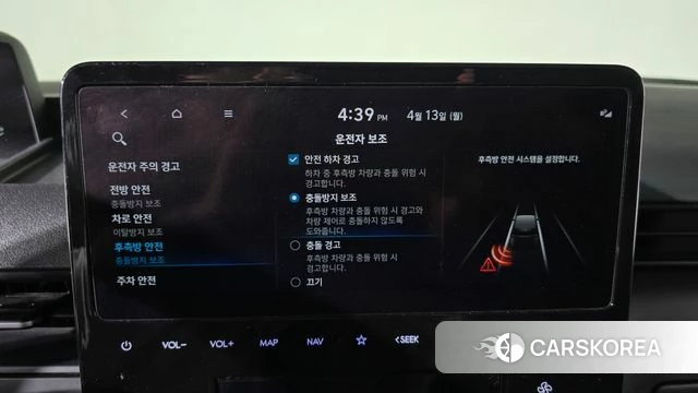 Hyundai Staria id 3922746 из Кореи 8