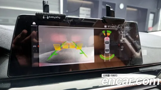 BMW 5 Series (G30) id 2623412 из Кореи 8