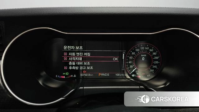 Ford Mustang id 3828674 из Кореи 8