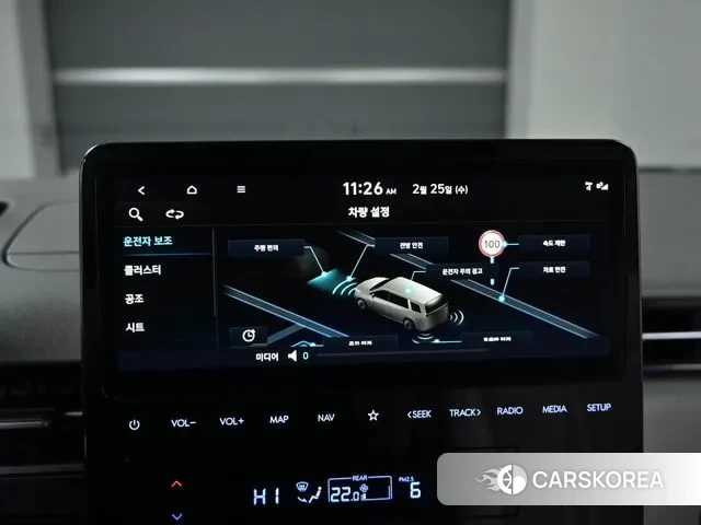 Hyundai Staria id 3734654 из Кореи 8