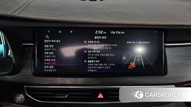 Kia K7 Premier Hybrid id 3509764 из Кореи 8