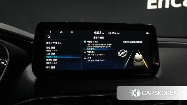 Hyundai The New Santa Fe id 3839186 из Кореи 8