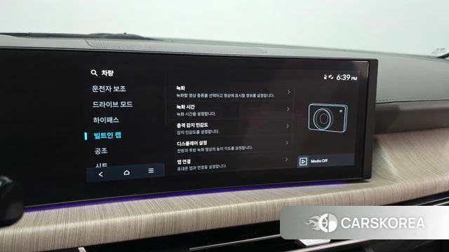 Hyundai Sonata D Edge (DN8) id 4893122 из Кореи 8