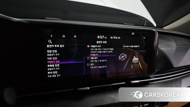 Kia Carnival 4th generation id 3640151 из Кореи 8