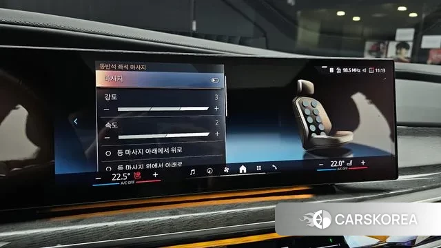 BMW 7 Series (G70) id 3518103 из Кореи 8