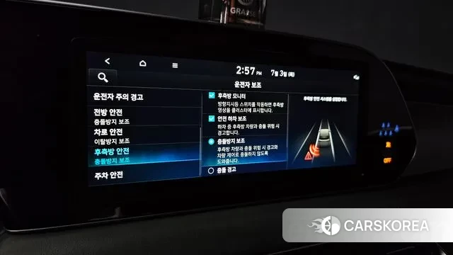 Hyundai Palisade id 2890228 из Кореи 8