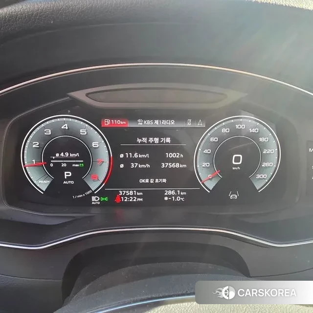 Audi A6 (C8) id 3635565 из Кореи 8