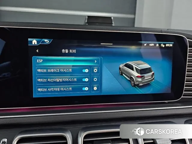 Mercedes-Benz GLE-Class W167 id 3523144 из Кореи 8