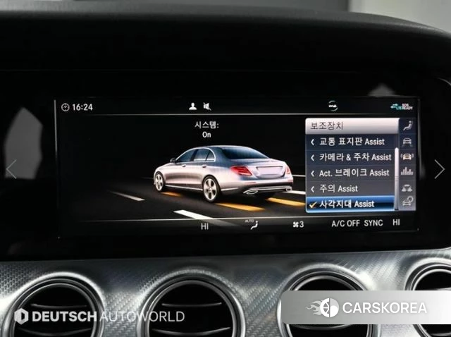 Mercedes-Benz E-Class W213 id 4232479 из Кореи 8