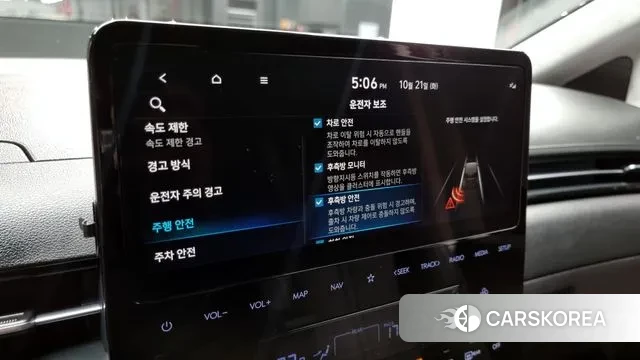 Hyundai Staria id 3267341 из Кореи 8