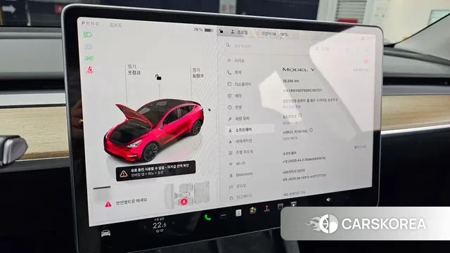 Tesla Model Y id 3472215 из Кореи 8